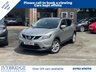 USED 2015 15 NISSAN QASHQAI 1.5 dCi Acenta+ SUV 5dr Diesel Manual 2WD Euro 5 (s/s) (110 ps) 2 FORMER KEEPER+FULL HISTORY
