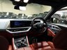USED 2023 73 BMW XM 4.4 25.7kWh SUV 5dr Petrol Plug-in Hybrid Auto xDrive Euro 6 (s/s) (653 ps) 1 OWNER HUGE SPEC 4.4 AC VAT Q