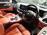 USED 2023 73 BMW XM 4.4 25.7kWh SUV 5dr Petrol Plug-in Hybrid Auto xDrive Euro 6 (s/s) (653 ps) 1 OWNER HUGE SPEC 4.4 AC VAT Q