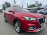 USED 2023 23 MG MG HS 1.5 T-GDI Excite SUV 5dr Petrol DCT Euro 6 (s/s) (162 ps) FOR SALE: 2023 (23 REG) MG HS 1.5 T-GDI EXCITE SUV This stunning 23-plate MG HS Excite combines bold SUV styling with a premium interior and a high level of standard technology. Finished in a modern aesthetic with a spacious, family-friendly cabin, this vehicle offers exceptional value and a refined driving experience.  This car has been meticulously maintained, featuring a documented service history and a comprehensive preparation package for its new owner.  VEHICLE HISTORY & MAINTENANCE