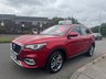 USED 2023 23 MG MG HS 1.5 T-GDI Excite SUV 5dr Petrol DCT Euro 6 (s/s) (162 ps) FOR SALE: 2023 (23 REG) MG HS 1.5 T-GDI EXCITE SUV This stunning 23-plate MG HS Excite combines bold SUV styling with a premium interior and a high level of standard technology. Finished in a modern aesthetic with a spacious, family-friendly cabin, this vehicle offers exceptional value and a refined driving experience.  This car has been meticulously maintained, featuring a documented service history and a comprehensive preparation package for its new owner.  VEHICLE HISTORY & MAINTENANCE
