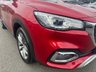 USED 2023 23 MG MG HS 1.5 T-GDI Excite SUV 5dr Petrol DCT Euro 6 (s/s) (162 ps) FOR SALE: 2023 (23 REG) MG HS 1.5 T-GDI EXCITE SUV This stunning 23-plate MG HS Excite combines bold SUV styling with a premium interior and a high level of standard technology. Finished in a modern aesthetic with a spacious, family-friendly cabin, this vehicle offers exceptional value and a refined driving experience.  This car has been meticulously maintained, featuring a documented service history and a comprehensive preparation package for its new owner.  VEHICLE HISTORY & MAINTENANCE