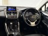 USED 2017 17 LEXUS NX 2.5 300h Sport SUV 5dr Petrol Hybrid E-CVT 4WD Euro 6 (s/s) (197 ps) 