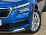 USED 2023 23 SKODA KAMIQ 1.0 TSI SE SUV 5dr Petrol DSG Euro 6 (s/s) (110 ps) 