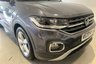 USED 2022 22 VOLKSWAGEN T-CROSS 1.0 TSI SEL SUV 5dr Petrol Manual Euro 6 (s/s) (110 ps) Front / Rear Parking Sensors, Discover Navigation, 17In Alloys, Electrically Foldable Door Mirrors, Heated Rear Windscreen Front / Rear Parking Sensors, Discover Navigation, 17In Alloys, Electrically Foldable Door Mirrors, Heated Rear Windscreen