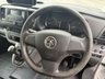 USED 2019 69 VAUXHALL VIVARO 1.5 Turbo D 2900 Edition Panel Van 5dr Diesel Manual L1 H1 Euro 6 (s/s) (100 ps) 