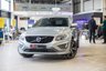 USED 2016 66 VOLVO XC60 2.4 D4 R-Design Lux Nav SUV 5dr Diesel Auto AWD Euro 6 (s/s) (190 ps) ***Finance From 9.9% APR***