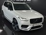 USED 2022 72 VOLVO XC90 2.0 B5 MHEV Ultimate Dark SUV 5dr Petrol Hybrid Auto 4WD Euro 6 (s/s) (250 ps) PAN ROOF, BOWERS & WILKINS!