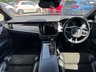 USED 2017 67 VOLVO V90 2.0 D5 PowerPulse R-Design Pro Estate 5dr Diesel Auto AWD  Apple CarPlay, Cruise, AWD