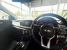 USED 2017 17 KIA RIO 1.25 2 Hatchback 5dr Petrol Manual Euro 6 (s/s) (83 bhp) F/S/H!! 2 FORMER OWNERS! F/S/H!! 2 FORMER OWNERS!