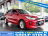 USED 2017 17 KIA RIO 1.25 2 Hatchback 5dr Petrol Manual Euro 6 (s/s) (83 bhp) F/S/H!! 2 FORMER OWNERS! F/S/H!! 2 FORMER OWNERS!