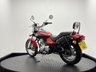 USED 2004 53 KAWASAKI ELIMINATOR 125 VERY LOW MILEAGE YAMAHA MAIN DEALERSHIP