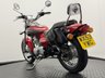 USED 2004 53 KAWASAKI ELIMINATOR 125 VERY LOW MILEAGE YAMAHA MAIN DEALERSHIP
