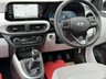 USED 2024 74 HYUNDAI I10 1.0 Premium Hatchback 5dr Petrol Manual Euro 6 (s/s) (63 ps) 