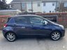 USED 2012 12 TOYOTA YARIS 1.33 Dual VVT-i SR Hatchback 5dr Petrol Manual Euro 5 (101 ps) Extensive Full Service History