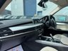 USED 2018 68 VAUXHALL CROSSLAND X 1.2 SE SUV 5dr Petrol Manual Euro 6 (83 ps) 