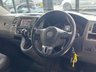 USED 2012 12 VOLKSWAGEN CARAVELLE 2.0 BiTDI BlueMotion Tech Executive MPV 5dr Diesel DSG Euro 5 (s/s) (180 ps) 