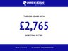 USED 2021 21 JAGUAR E-PACE 2.0 P200 R-Dynamic 5dr Auto AWD  ** Leather + Alloy Upgrades ** Full Jaguar Service History **