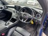 USED 2016 66 MERCEDES-BENZ C-CLASS 2.1 C220d AMG Line Coupe 2dr Diesel G-Tronic+ Euro 6 (s/s) (170 ps) (Rates starting as low as 11.9%!!!)
