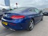 USED 2016 66 MERCEDES-BENZ C-CLASS 2.1 C220d AMG Line Coupe 2dr Diesel G-Tronic+ Euro 6 (s/s) (170 ps) (Rates starting as low as 11.9%!!!)