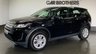 USED 2020 70 LAND ROVER DISCOVERY SPORT 2.0 D150 S SUV 5dr Diesel Manual Euro 6 (s/s) (150 ps) 