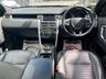 USED 2018 68 LAND ROVER DISCOVERY SPORT 2.0 Si4 HSE Luxury SUV 5dr Petrol Auto 4WD Euro 6 (s/s) (240 ps) 