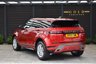 USED 2019 LAND ROVER RANGE ROVER EVOQUE 2.0 D150 R-Dynamic S SUV 5dr Diesel Manual FWD Euro 6 (s/s) (150 ps) 20" ALLOYS | PANORAMIC ROOF