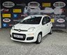 USED 2014 64 FIAT PANDA 1.2 Pop Hatchback 5dr Petrol Manual Euro 6 (69 bhp) 1 PREVIOUS OWNER - VERY LOW MILES - LOW RATE FINANCE