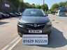 USED 2018 18 VAUXHALL CROSSLAND X 1.2 SE SUV 5dr Petrol Manual Euro 6*LOW MILEAGE*4 SERVICE'S*SUPERB* *LOW MILAGE*PETROL*GOOD HISTORY*INSURANCE GROUP 8*