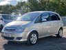 USED 2010 10 VAUXHALL MERIVA 1.4i 16v Active 5dr WARRANTY1OWNER12 STAMPSULEZ