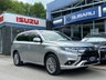 USED 2020 20 MITSUBISHI OUTLANDER 2.4h TwinMotor 13.8kWh Dynamic SUV 5dr Petrol Plug-in Hybrid CVT 4WD Euro 6 (s/s) (224 ps) 