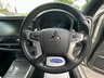 USED 2020 20 MITSUBISHI OUTLANDER 2.4h TwinMotor 13.8kWh Dynamic SUV 5dr Petrol Plug-in Hybrid CVT 4WD Euro 6 (s/s) (224 ps) 