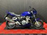 USED 2008 58 HONDA CB1300 FINANCE SPECIALISTS APPLY NOW LOW RATE FINANCE DELIVERY AVAILABLE