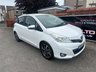 USED 2013 13 TOYOTA YARIS 1.33 Dual VVT-i Trend Euro 5 5dr Full Service History - VGC