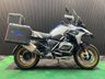 USED 2019 19 BMW R 1250 GS RALLYE FINANCE SPECIALISTS APPLY NOW LOW RATE FINANCE DELIVERY AVAILABLE