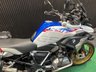 USED 2019 19 BMW R 1250 GS RALLYE FINANCE SPECIALISTS APPLY NOW LOW RATE FINANCE DELIVERY AVAILABLE