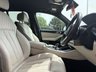 USED 2020 20 BMW X5 3.0 40i M Sport SUV 5dr Petrol Auto xDrive Euro 6 (s/s) (340 ps) FULL BMW SERVICE HISTORY + HEADS UP DISPLAY + LASER LIGHTS + 7 SEATS + THIRD-ROW SEATING - TECHNOLOGY PACK + COMFORT PACKAGE + M SPORT PLUS PACKAGE + VISIBILTY PACK + 2 KEYS + DISPLAY KEY + REAR ENTERTAINMENT + PART EXCHANGE WELCOME + 12 MONTHS MOT + FINANCE AVAILABLE