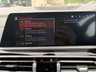 USED 2020 20 BMW X5 3.0 40i M Sport SUV 5dr Petrol Auto xDrive Euro 6 (s/s) (340 ps) FULL BMW SERVICE HISTORY + HEADS UP DISPLAY + LASER LIGHTS + 7 SEATS + THIRD-ROW SEATING - TECHNOLOGY PACK + COMFORT PACKAGE + M SPORT PLUS PACKAGE + VISIBILTY PACK + 2 KEYS + DISPLAY KEY + REAR ENTERTAINMENT + PART EXCHANGE WELCOME + 12 MONTHS MOT + FINANCE AVAILABLE