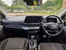 USED 2023 23 HYUNDAI BAYON 1.0 T-GDi MHEV Premium SUV 5dr Petrol Hybrid DCT Euro 6 (s/s) (100 ps) 
