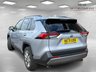 USED 2022 71 TOYOTA RAV4 2.5 VVT-h Excel CVT 4WD Euro 6 (s/s) 5dr NAV~R/CAM~LTHR~H/SEATS~FINANCE
