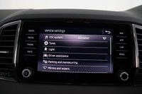 USED 2019 69 SKODA KAROQ 1.6 TDI SE Technology SUV 5dr Diesel DSG Euro 6 (s/s) (115 ps) NEW IN STOCK