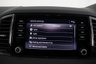 USED 2019 69 SKODA KAROQ 1.6 TDI SE Technology SUV 5dr Diesel DSG Euro 6 (s/s) (115 ps) NEW IN STOCK