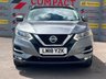 USED 2018 18 NISSAN QASHQAI 1.5 dCi N-Connecta SUV 5dr Diesel Manual Euro 6 (s/s) (110 ps) SUN ROOF !!!!