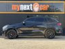 USED 2021 21 BMW X5 M 4.4i V8 Competition SUV 5dr Petrol Auto xDrive Euro 6 (s/s) (625 ps) BMW X5M COMPETITION + MASSIVE SPECIFICATION INCLUDING + BLACK SAPPHIRE EXTERIOR PAINT + (FULL MERINO LEATHER) SAKHIR ORANGE & BLACK INTERIOR + LASER LED HEADLIGHTS + SKY LOUNGE PANORAMIC ROOF + HEADS UP DISPLAY + BOWERS & WILKINS DIAMOND SURROUND SOUND SYSTEM + HEATED & COOLED ELECTRIC MASSAGING SEATS + HEATED & COOLED CUPHOLDERS + VISIBILITY PACK + COMFORT PLUS PACKAGE + TECHNOLOGY PLUS PACKAGE + 21-22 " ALLOYS + DRIVING ASSISTANT PROFESSIONAL + ADAPTIVE M PROFESSIONAL SUSPENSION + BMW GESTURE