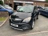 USED 2014 14 VAUXHALL MOKKA 1.6 Exclusiv SUV 5dr Petrol Manual 2WD Euro 5 (s/s) (115 ps) 2 FORMER KEEPERS+GOOD HISTORY