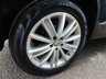 USED 2016 16 VOLKSWAGEN TIGUAN 2.0 TDI BlueMotion Tech Match Edition SUV 5dr Diesel DSG 4WD Euro 6 (s/s) (150 ps) FULL SERVICE HISTORY, AUTO, LOW MILEAGE