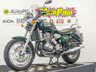 USED 1997 P TRIUMPH THUNDERBIRD 900 885cc Finance. Warranty. FSH. Nationwide delivery.