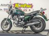 USED 1997 P TRIUMPH THUNDERBIRD 900 885cc Finance. Warranty. FSH. Nationwide delivery.