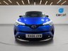 USED 2017 66 TOYOTA C-HR 1.8 VVT-h Dynamic SUV 5dr Petrol Hybrid CVT Euro 6 (s/s) (122 ps) (Rates starting as low as 11.9%!!!)