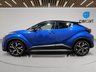 USED 2017 66 TOYOTA C-HR 1.8 VVT-h Dynamic SUV 5dr Petrol Hybrid CVT Euro 6 (s/s) (122 ps) (Rates starting as low as 11.9%!!!)